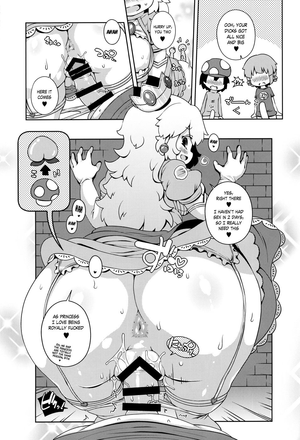 Hentai Manga Comic-SUPER BITCH WORLD-Read-8
